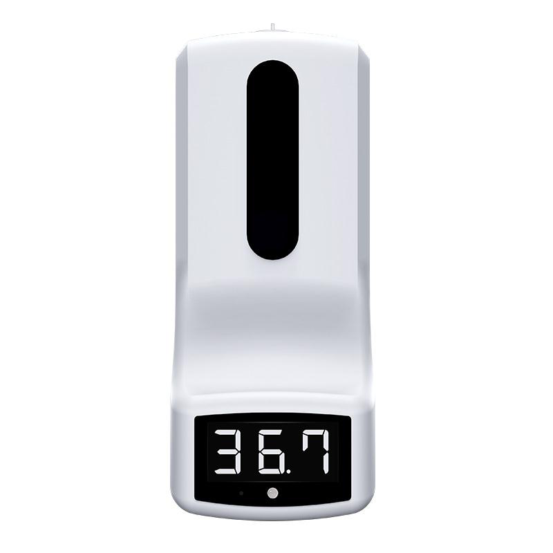 Wall-Mounted Infrared Forehead Thermometer, Non-Contact Digital Thermometer  with Fever Alarm LCD Display